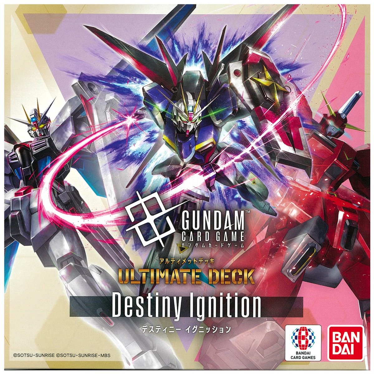 3/28(土)発売。ガンダムカードゲーム アルティメットデッキ『Destiny