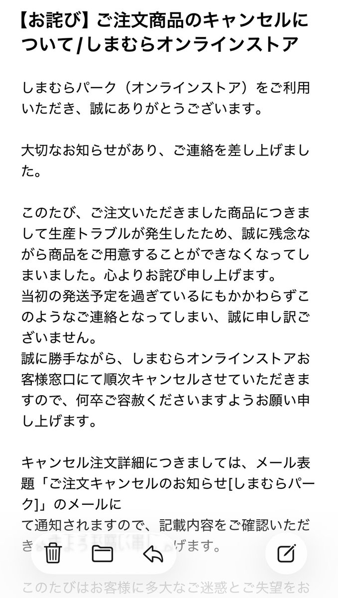 んぽニキ tweet media