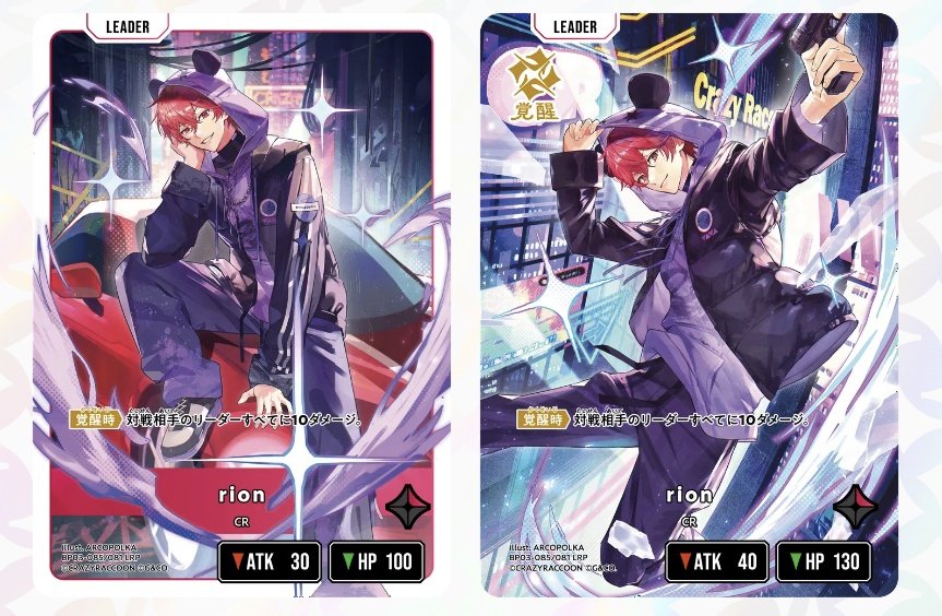 ぱんこ tweet media