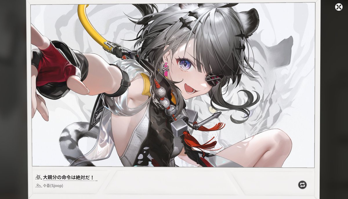 あーや@黒い砂漠 tweet media