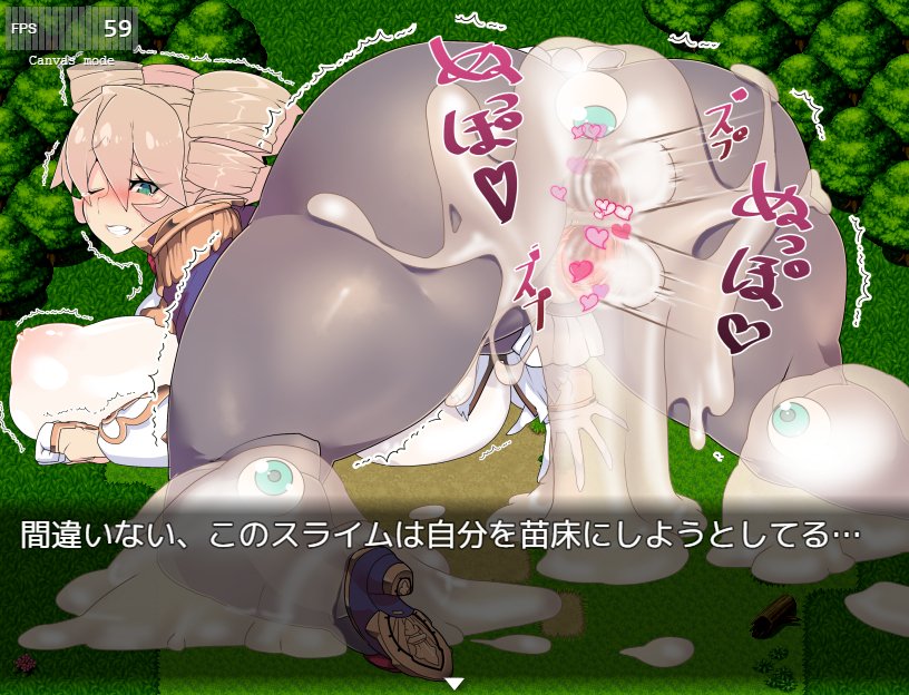 デビルダンス🔞skeb作業中 tweet media