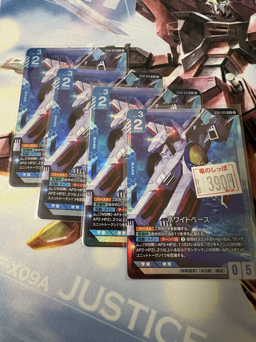 しばけん tweet media