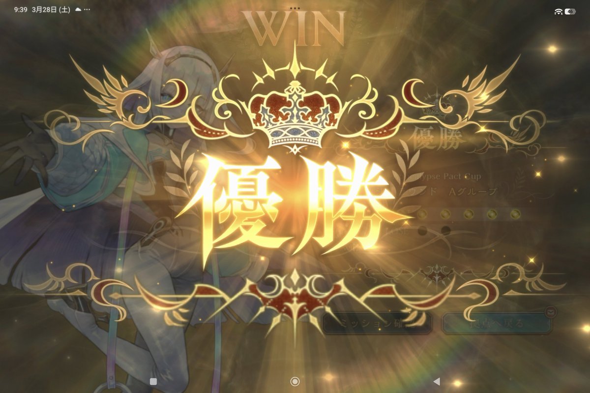 ぬひ tweet media