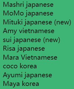 Romantics59 tweet media