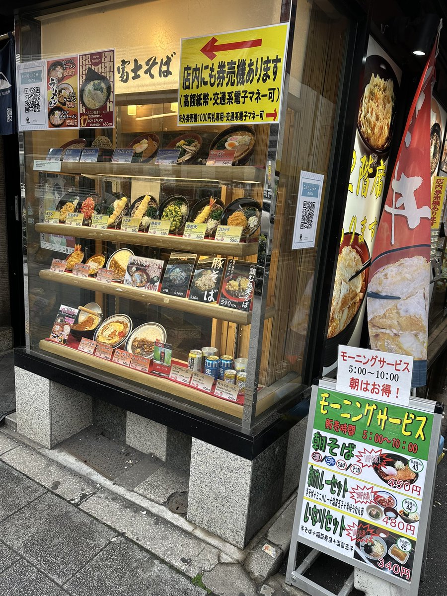 名なす@DJ5とZRR85 tweet media