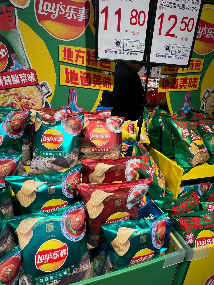 Rick Verbeek tweet media