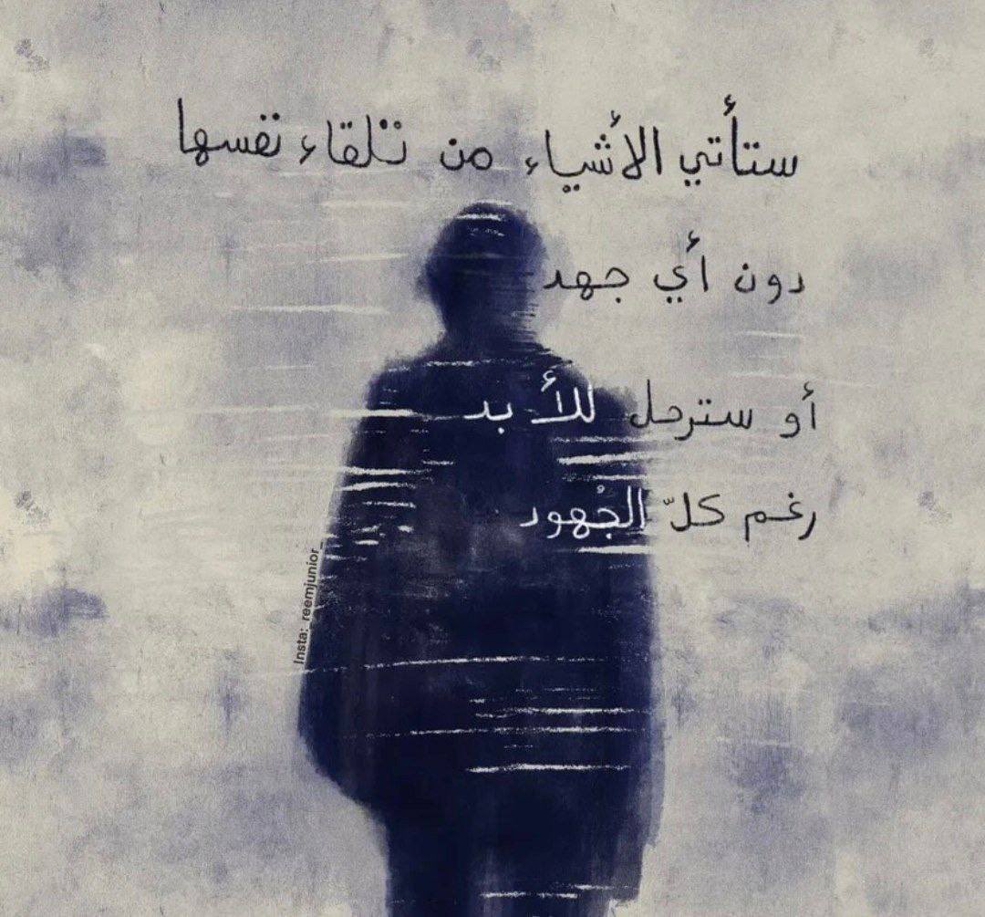BsooomFaifi's tweet photo. https://t.co/Yezw3uIQnF