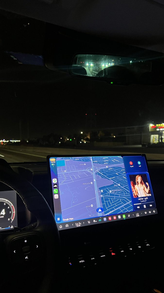 طريق طويل وذكرى وهواجيس .