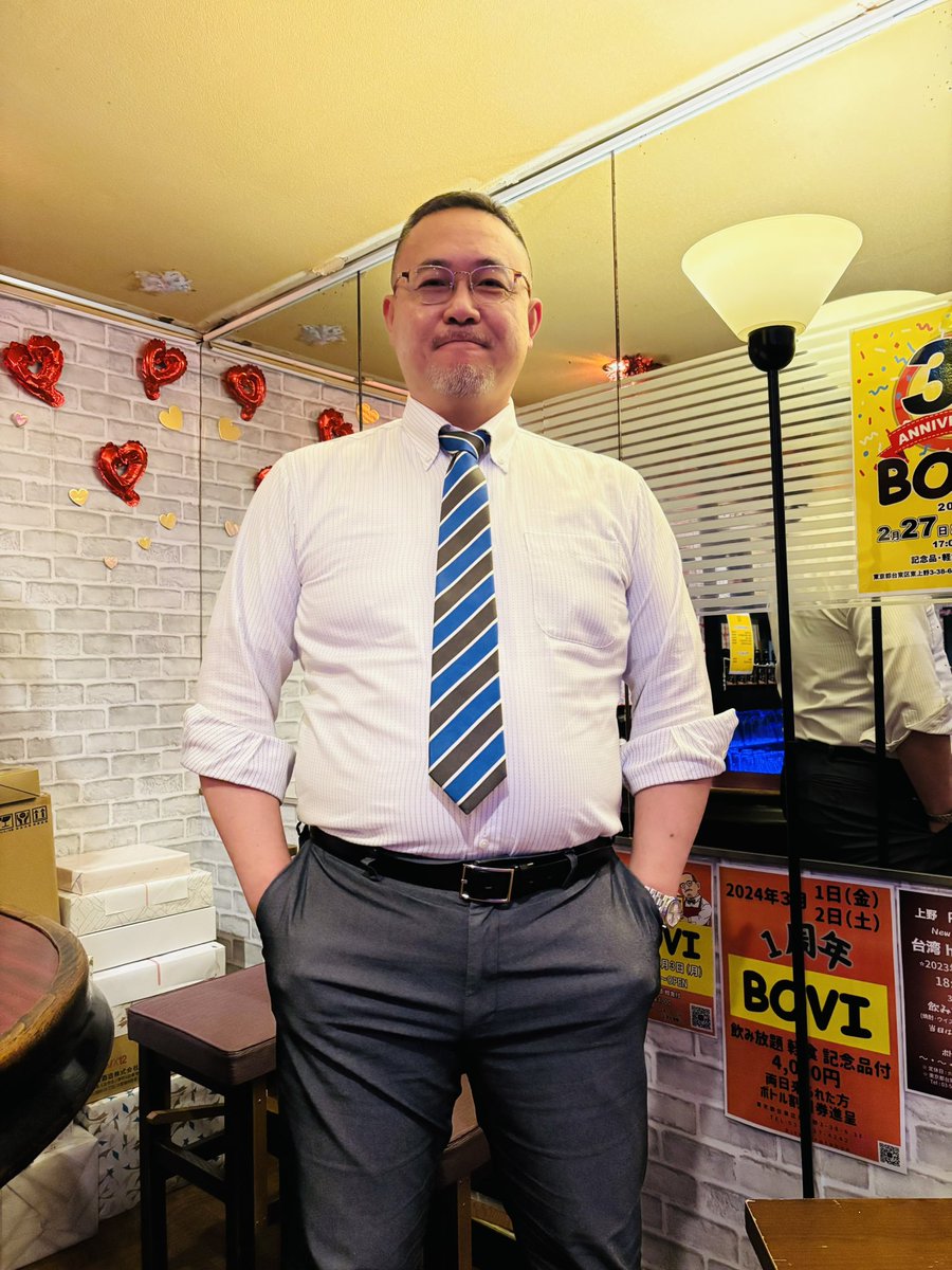 BOVI 上野 tweet media