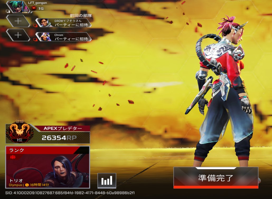 LFT_ごんごん🍊🐾 tweet media