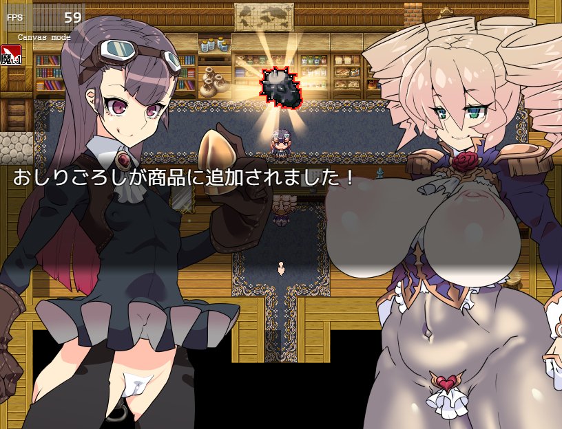 デビルダンス🔞skeb作業中 tweet media