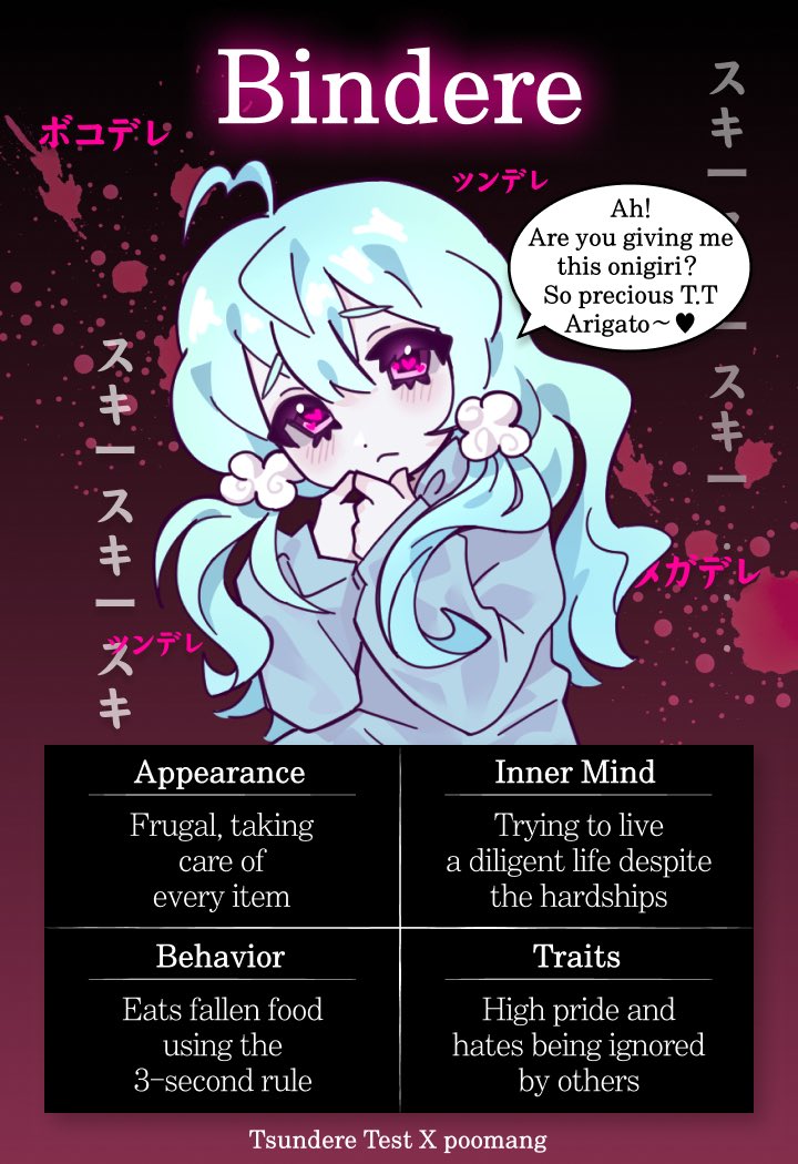 ^›⩊‹^ ੭ tweet media