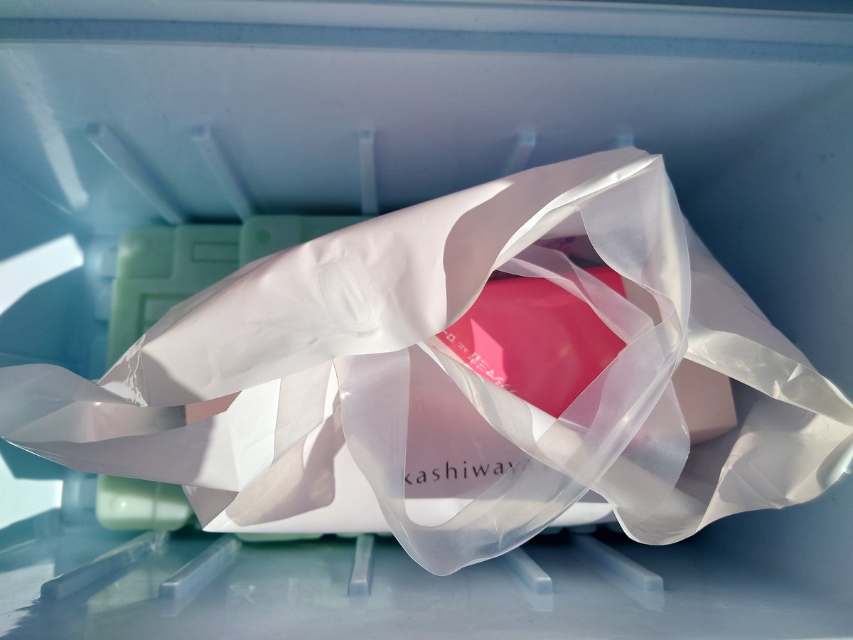 これから地方発送不可能のご禁制のアレを密輸します…www🤣🤣🤣