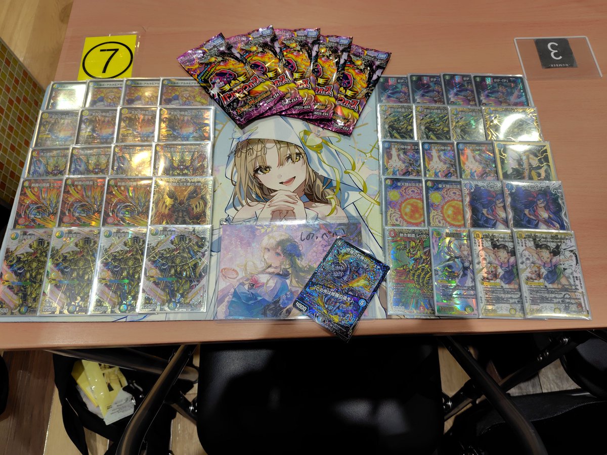 アカツキCS tweet media