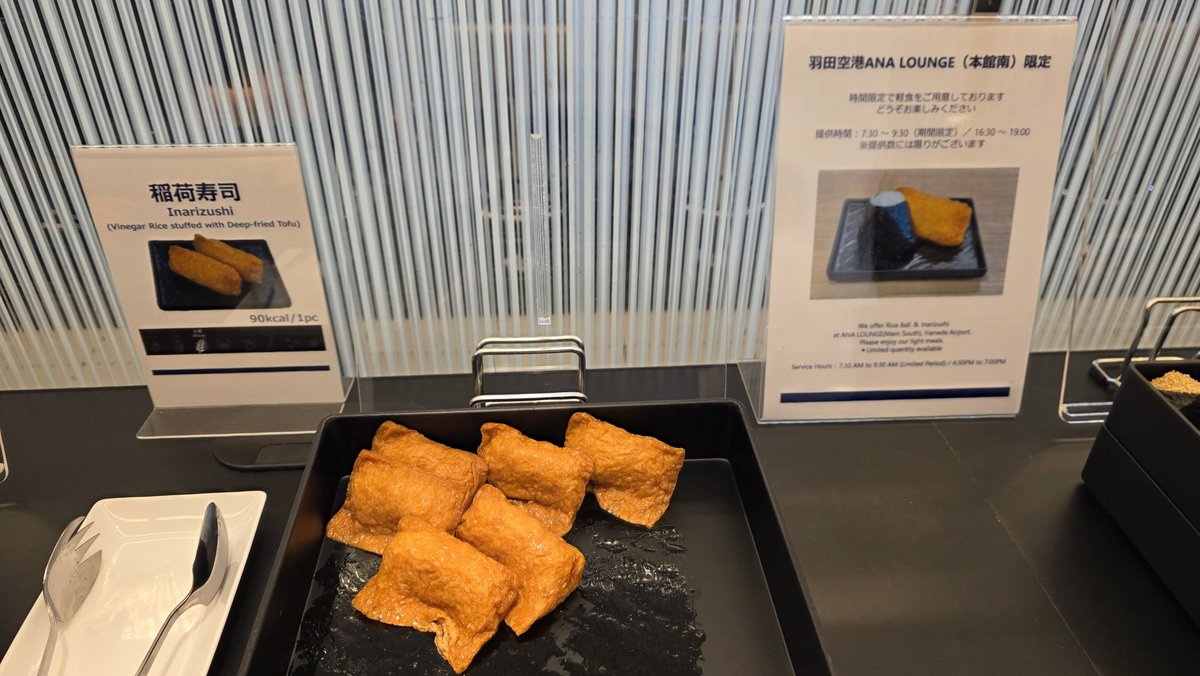 Fun Runner🐈️Rossa tweet media