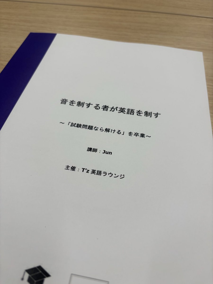 Mihori Honda (みぽりん) tweet media