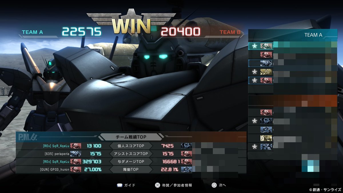 えるぼーい🇳🇱🌾 tweet media