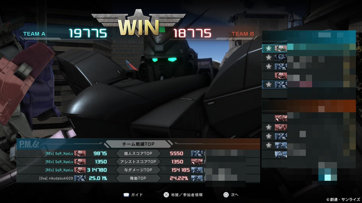 えるぼーい🇳🇱🌾 tweet media