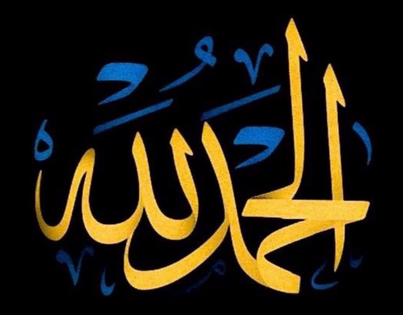 Justicefor AlNassr tweet media