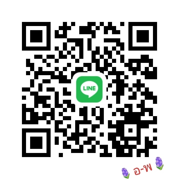 ปฏิเสธไม่ได้ ...ว่ารักเธอ tweet media