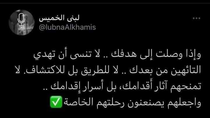 You covered up the truth tweet media