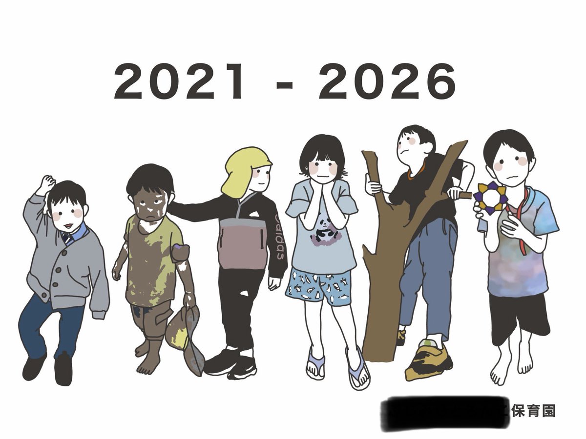 ほこ。|🎈16期mamaコミュサポ隊 🌈| hoco | hoco!sOffice |ほこんち。 tweet media