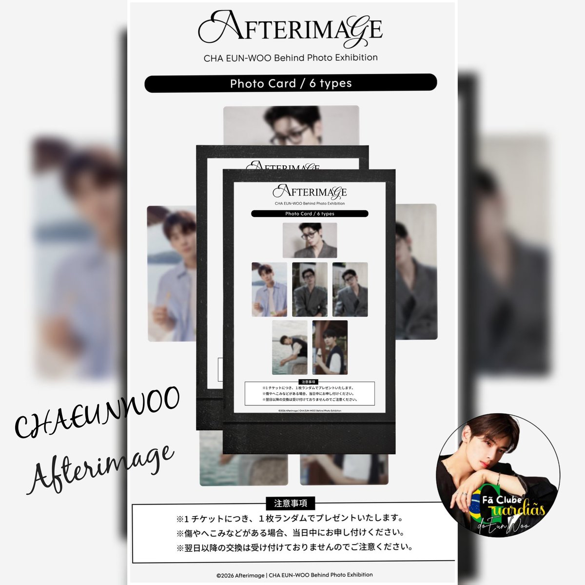 Guardiãs do Eun Woo tweet media