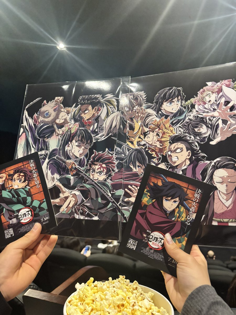 義勇に好かれ隊まるちゃん tweet media