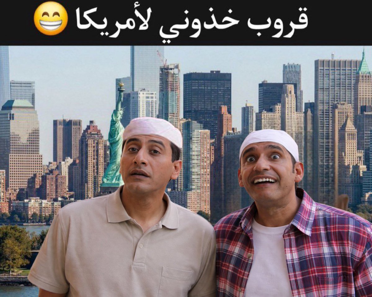 حـاتم | 𝙃𝘼𝙏𝙀𝙈 📺 tweet media