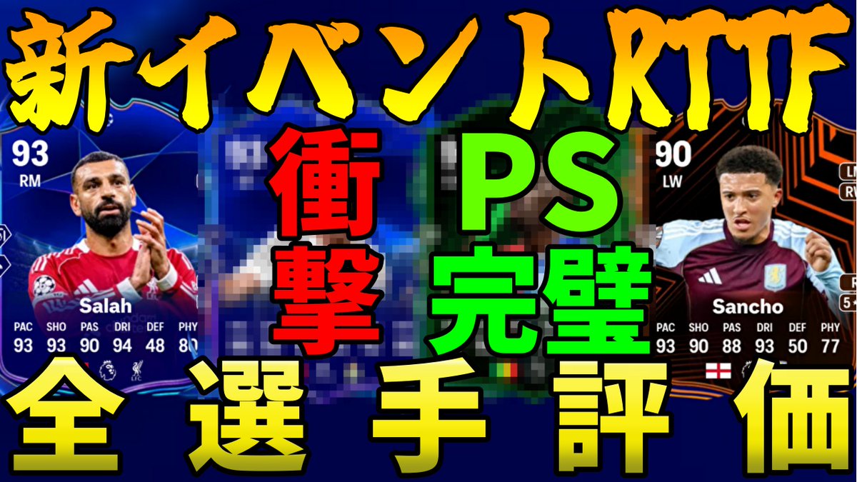 エビプール/Ebipool tweet media