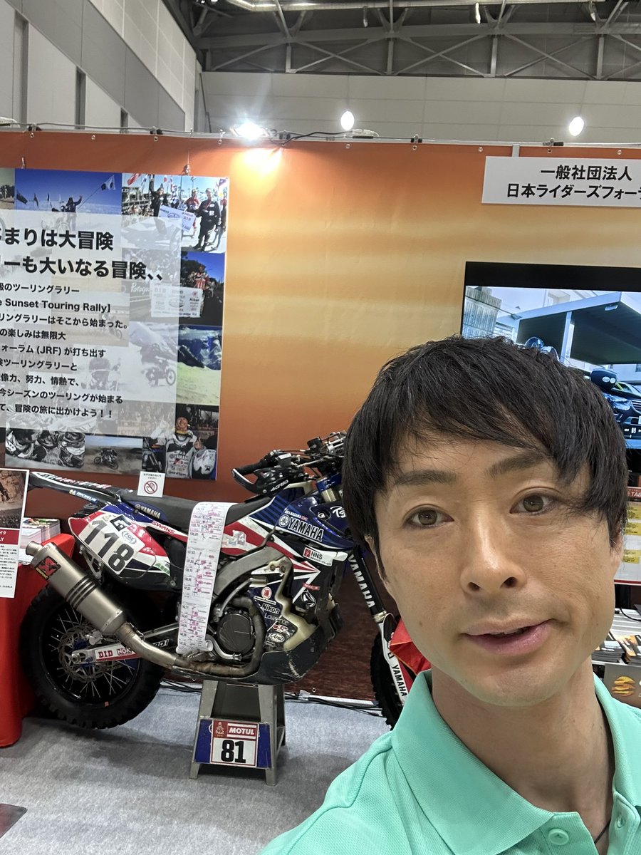 風間晋之介 tweet media