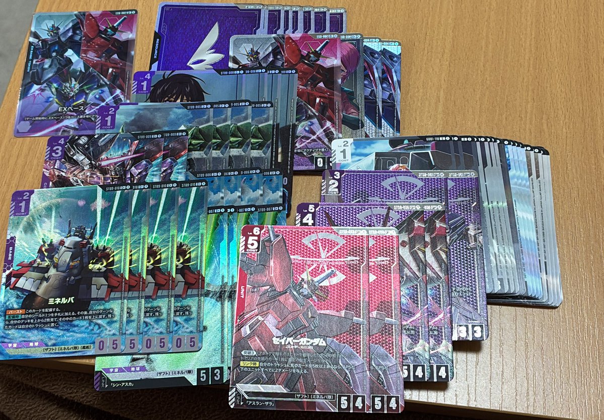 せと@TCG tweet media