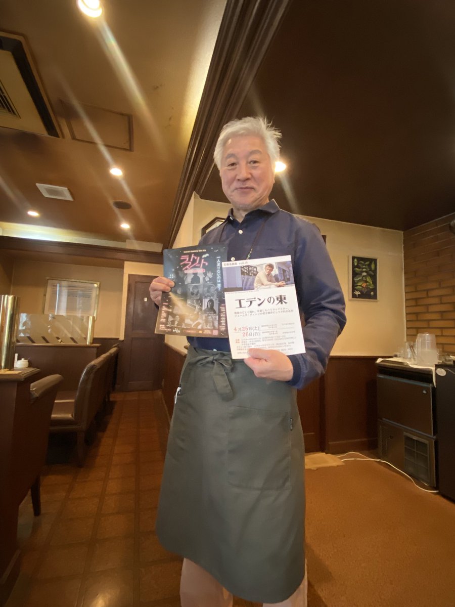 めがたん企画4/29映画ラストノート石巻特別上映会 tweet media