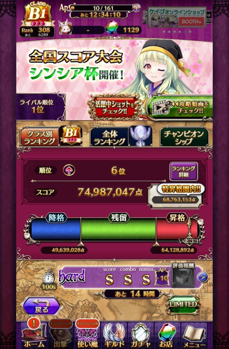 凡将かるて tweet media