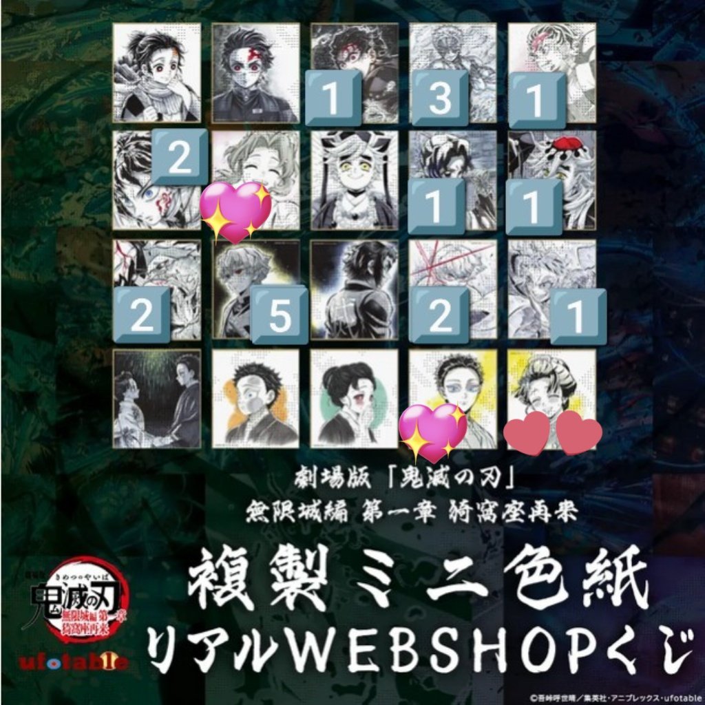 はのな tweet media