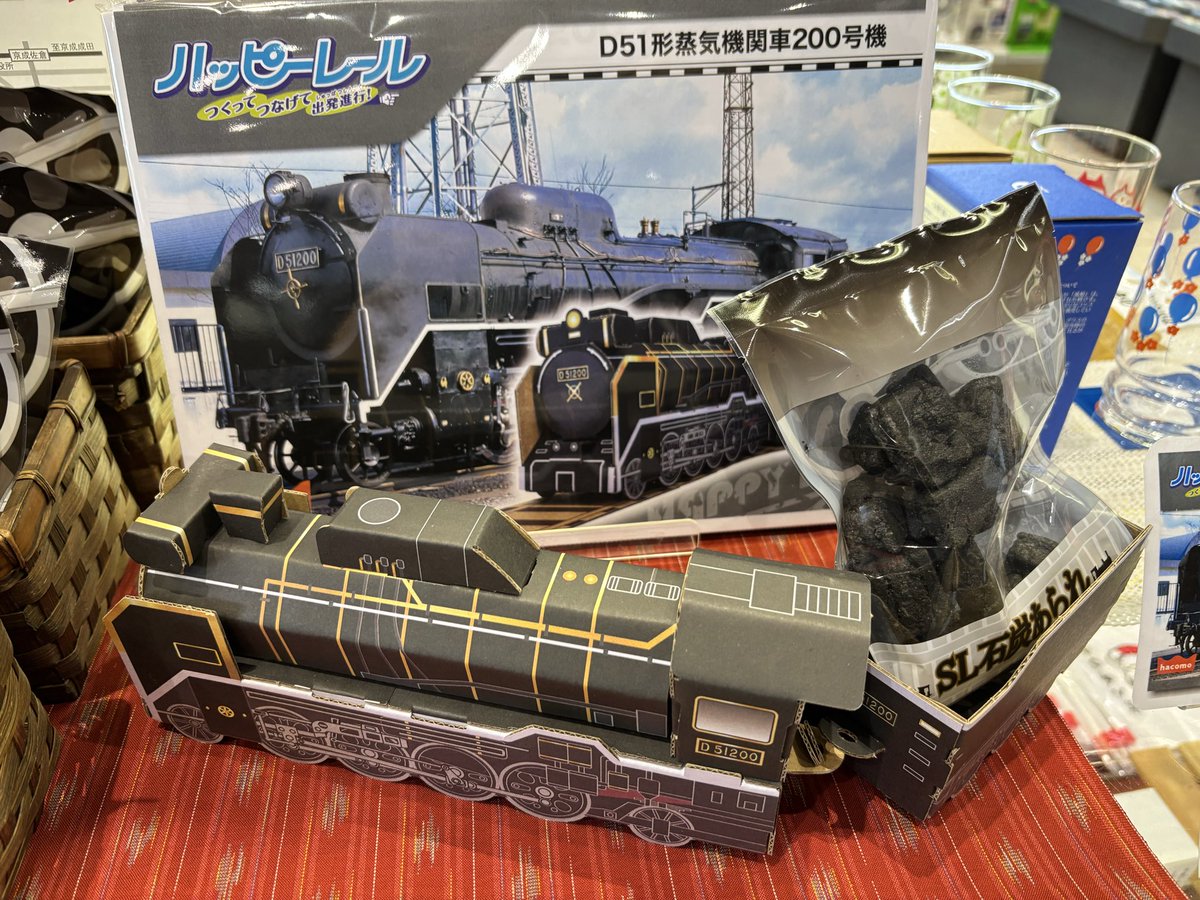 ハニワスキー（とある博物館のミュージアムショップのコンシェルジュ） tweet media