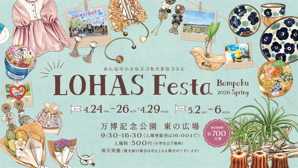 ストレートプレス tweet media