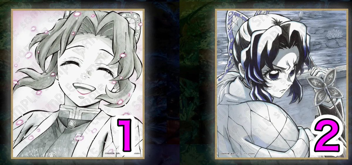 珠洲羽 tweet media