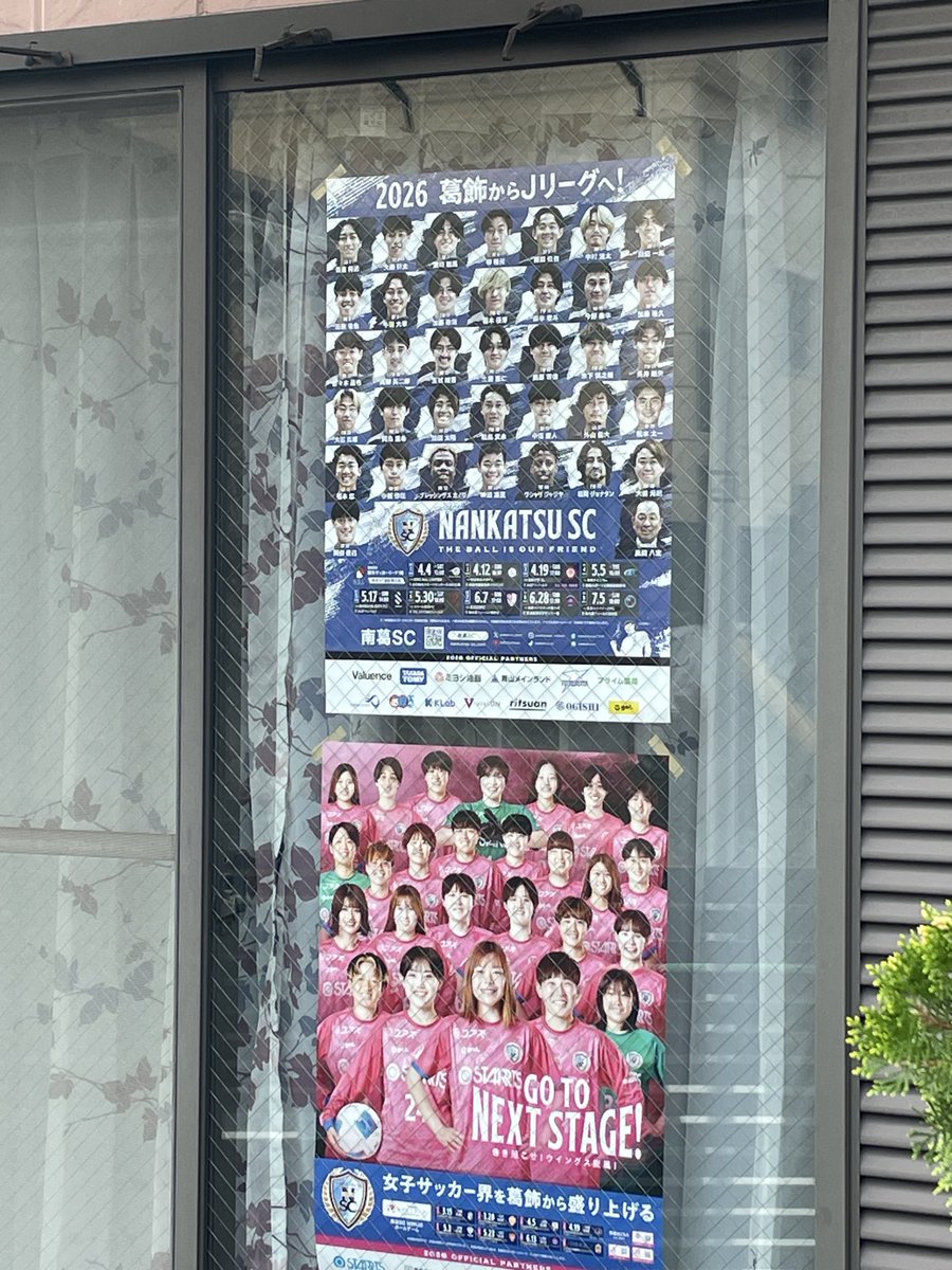 yukko✴︎i tweet media