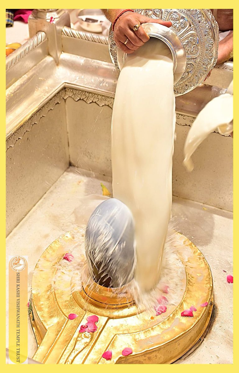 Shri Kashi Vishwanath Temple Trust tweet media