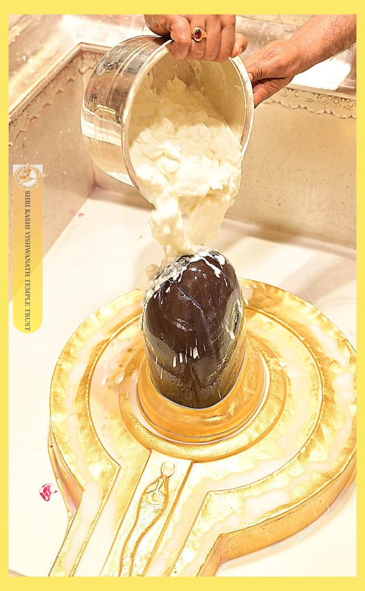 Shri Kashi Vishwanath Temple Trust tweet media