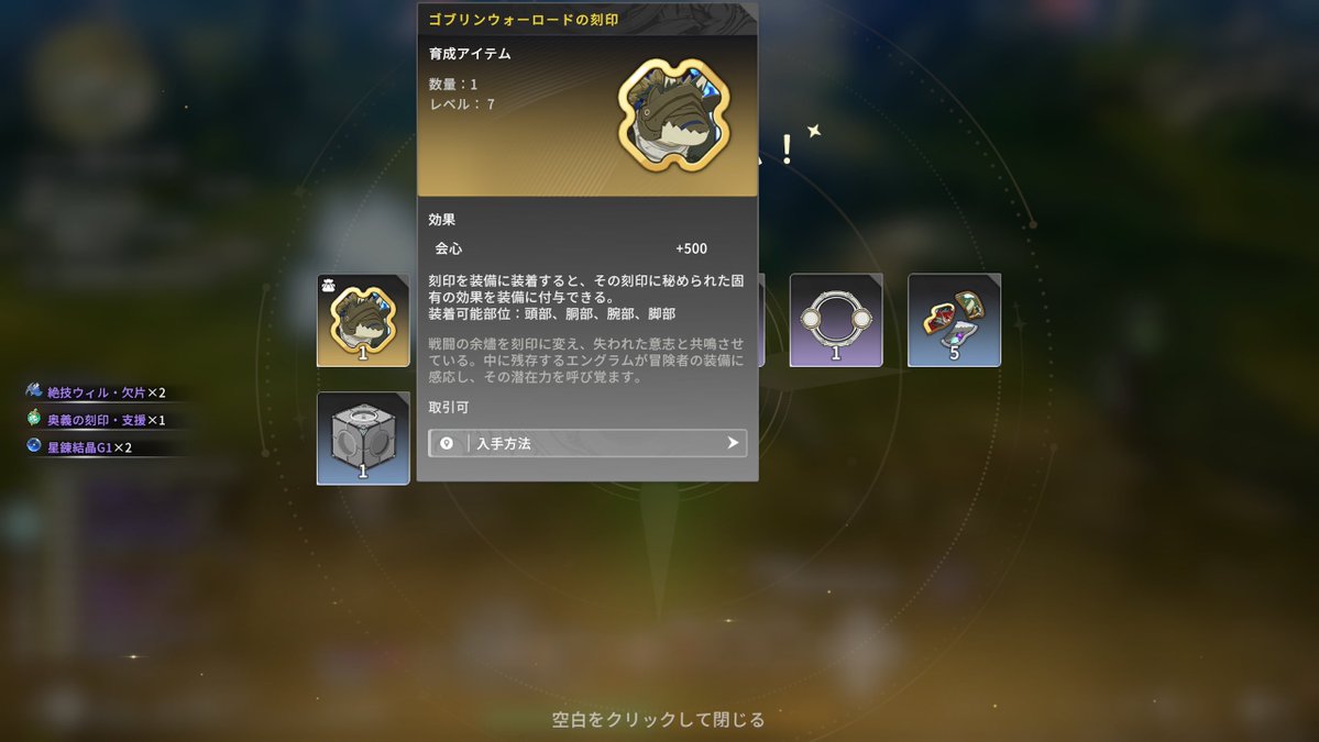 きっくちゃん tweet media