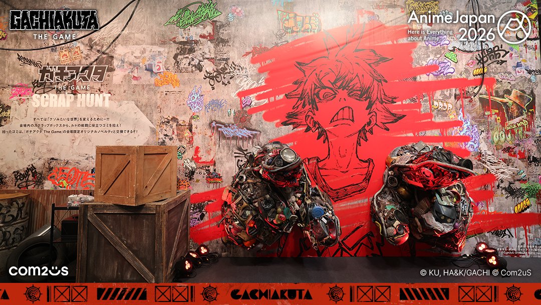 GACHIAKUTA: The Game Official tweet media