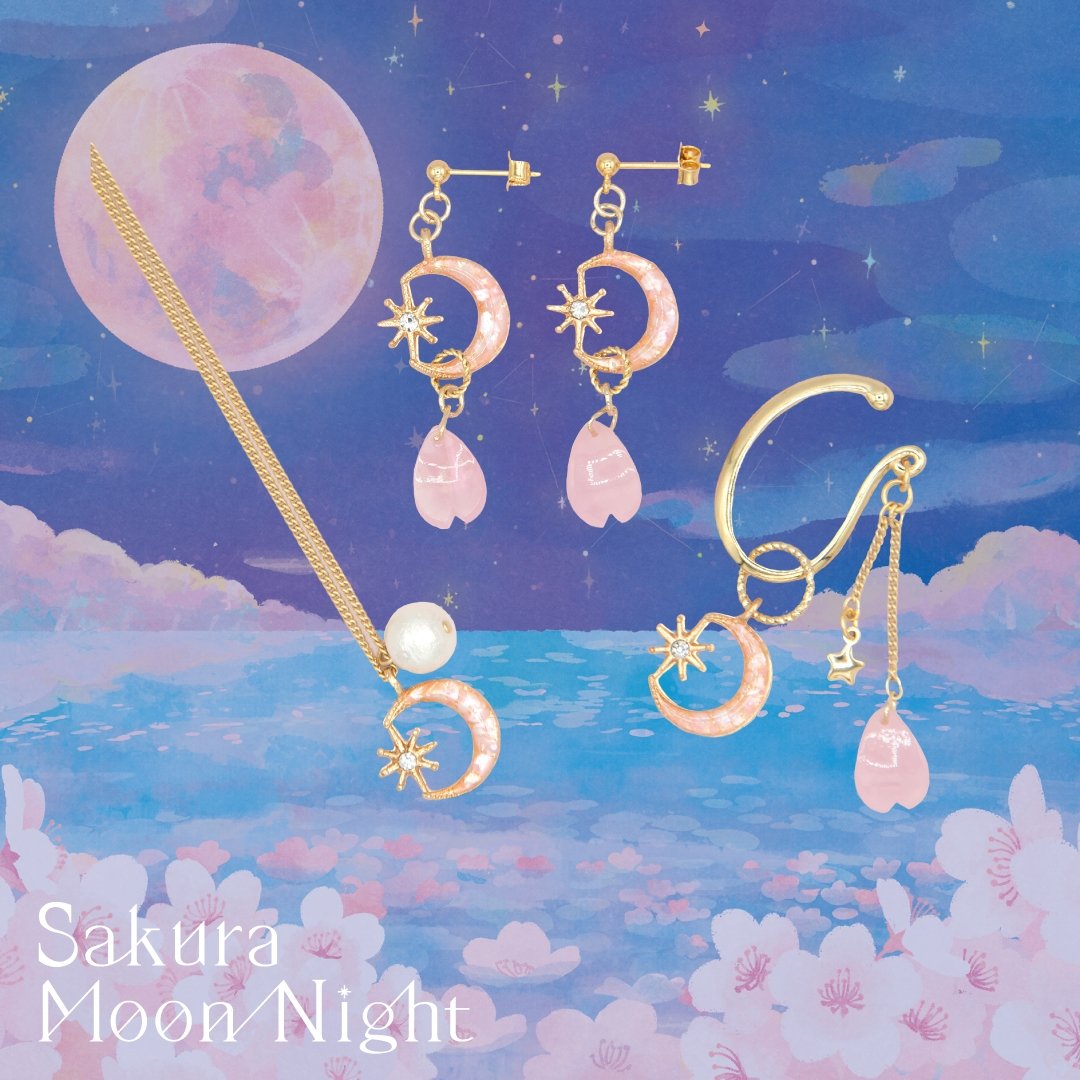 専用商品K-9863 ジャンピング猫チャーム(夜空 星 星座 月 オパール) 人気シリーズ『星月夜』のアクセサリーから、 桜の花びらが揺れる『桜