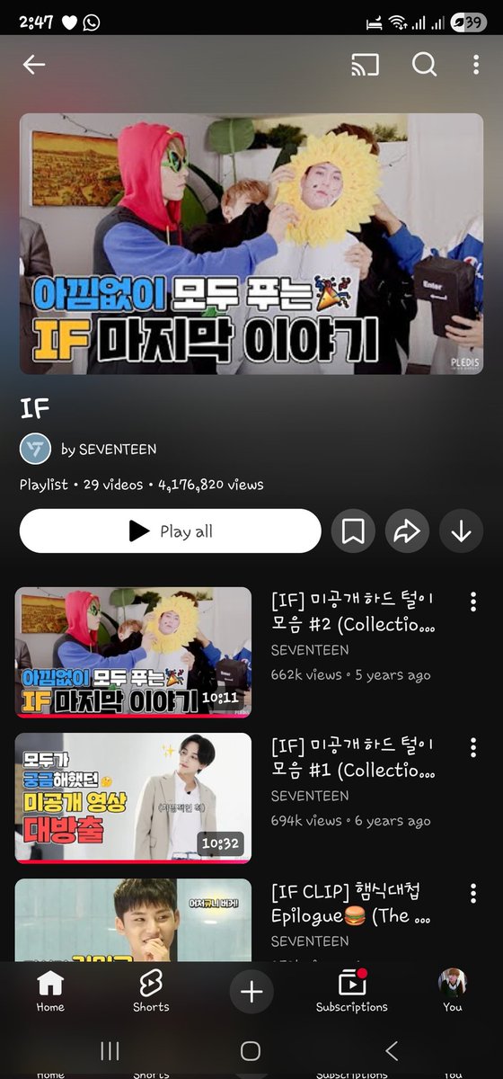 쌤쌤 🍒👼🏻 𝙲𝚡𝙼 tweet media