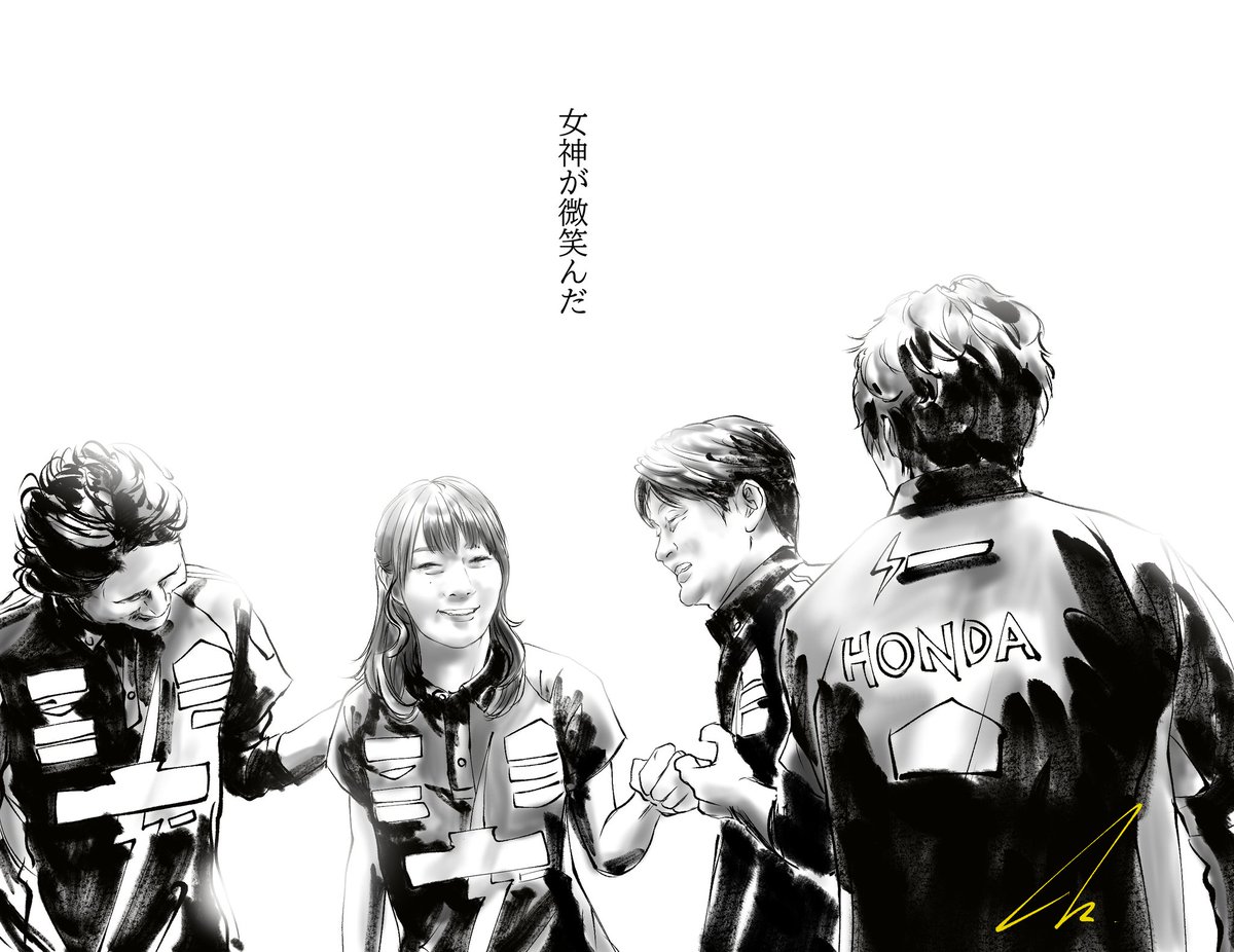 takeshi nagaoka tweet media