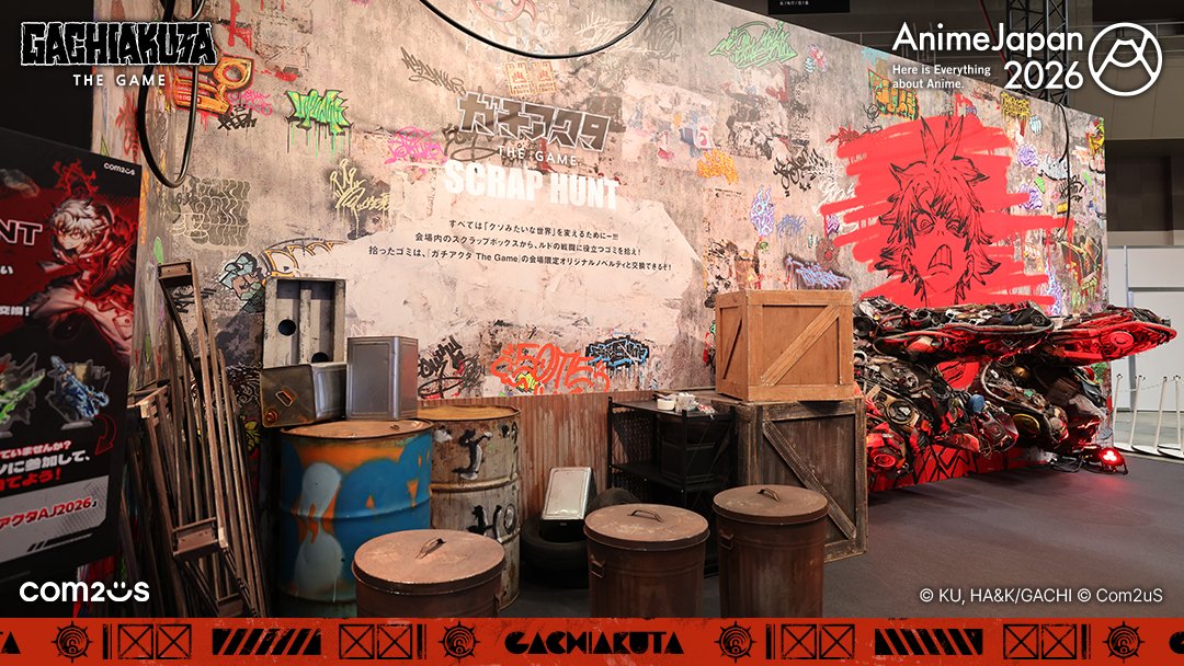 GACHIAKUTA: The Game Official tweet media