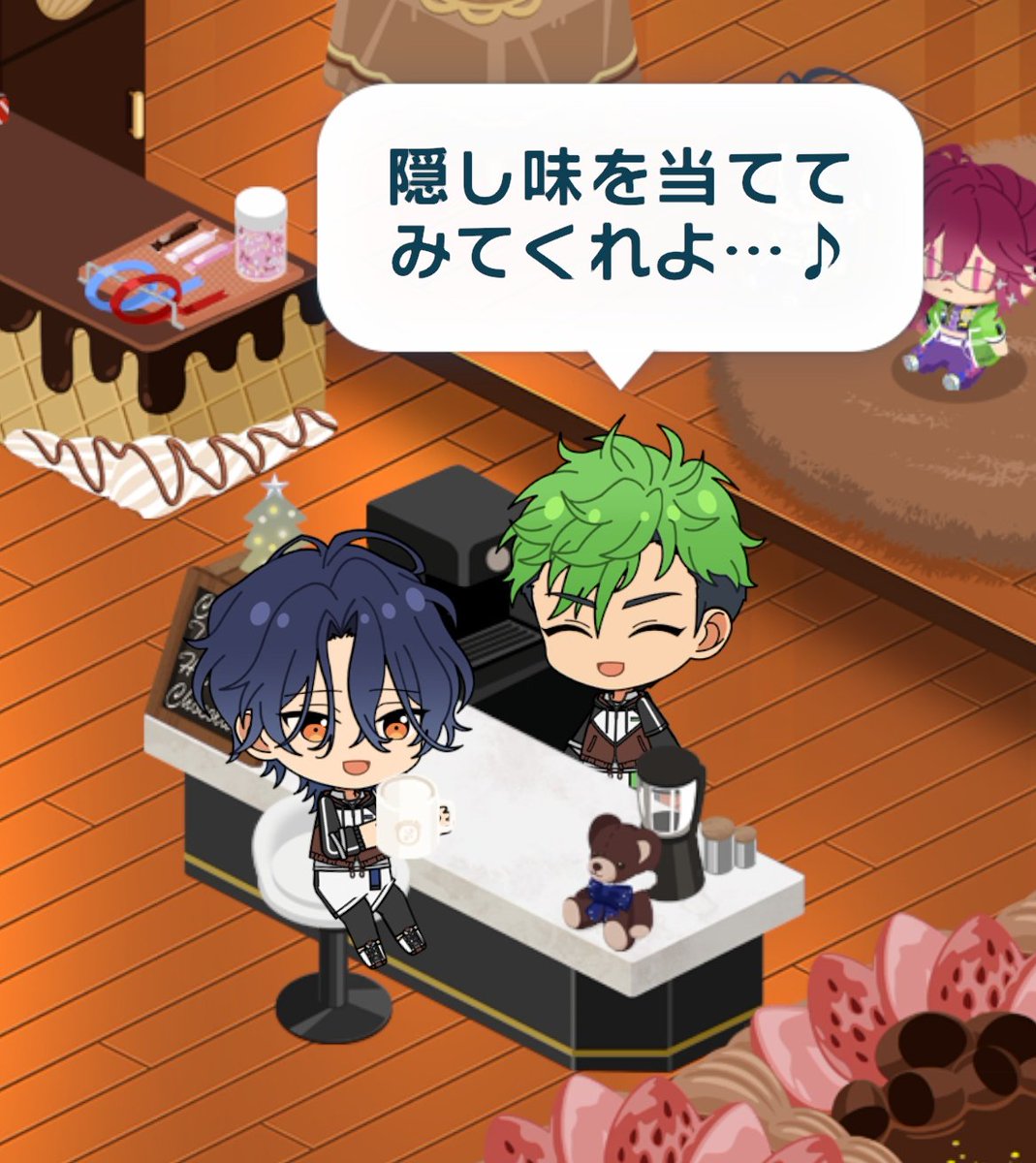 れむ💫 tweet media