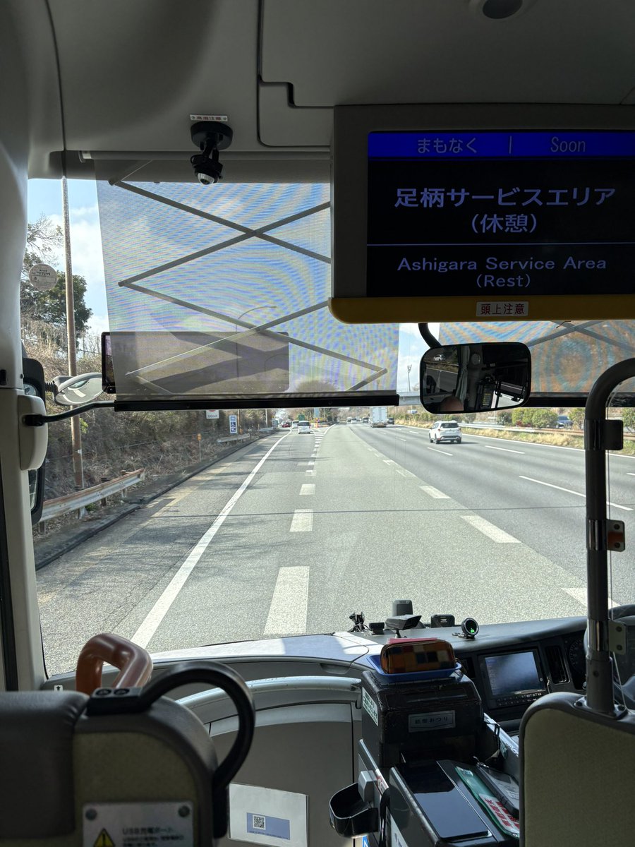 よっちゃん(佳) tweet media