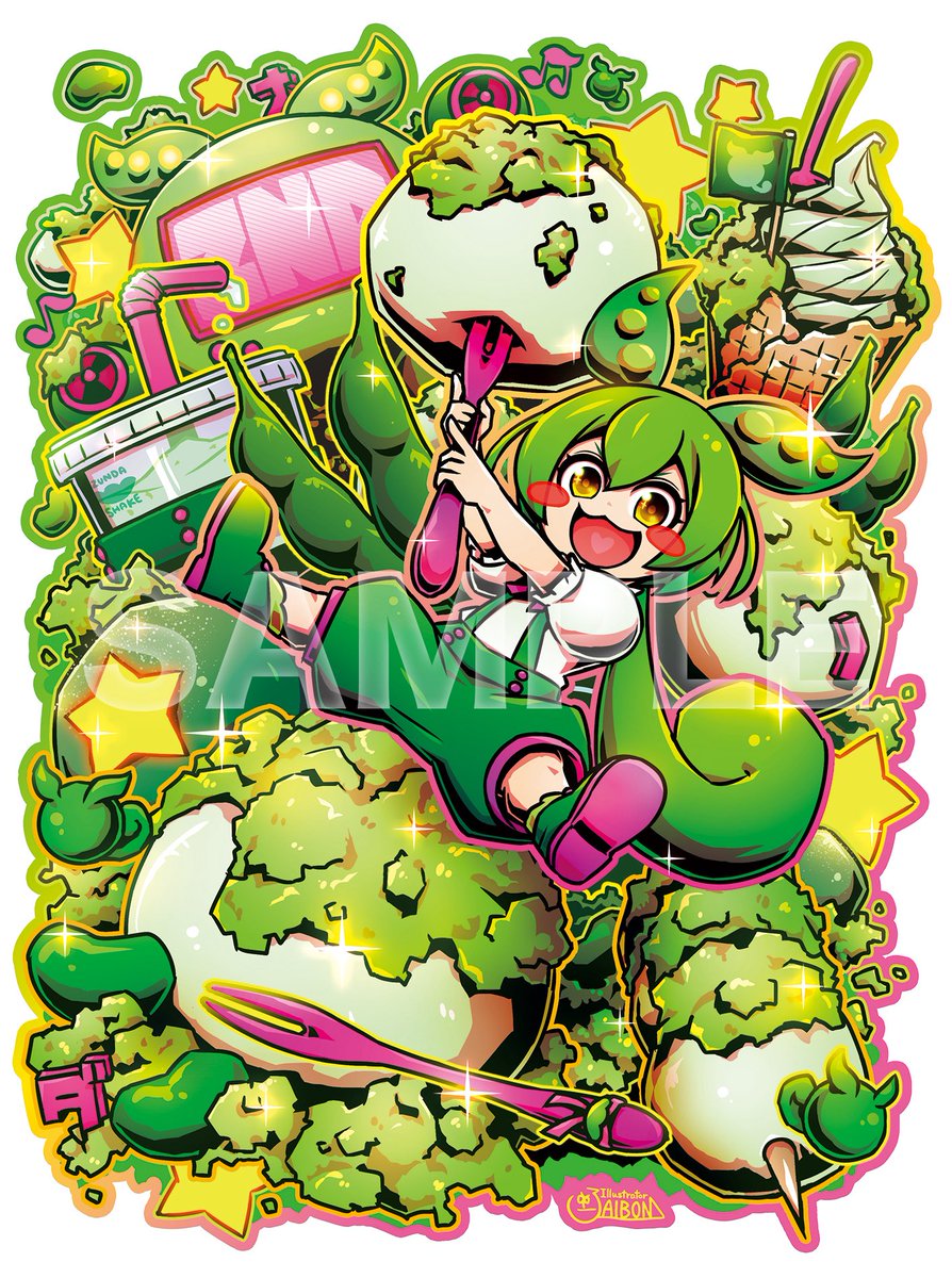 JAIBON@3/30→4/5【CTD】Online Pop-up Shop tweet media